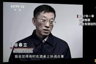 马斯切拉诺：在我准备离开英超时，贝尼特斯说服了我加盟利物浦